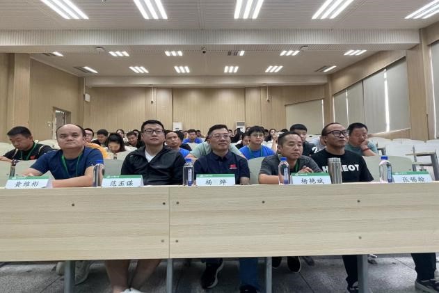 2023年国家体育总局帮扶县中小学体育教师培训圆满举办